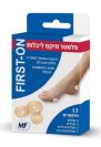 פלסטר מיקס ליבלות (17 יחידות)