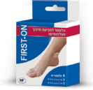 פלסטר למניעת חיכוך ושלפוחיות (4 יחידות)
