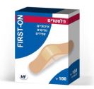 פלסטרים (100 יחידות) - סוגים לבחירה