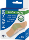 פלסטר אלוורה להרגעת העור (25 יחידות)