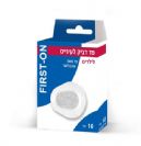 פלסטר לעיניים לילדים (10 יחידות)