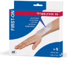 פד פרפין סטרלי (5 יחידות) 10X10