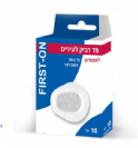 פלסטר לעיניים למבוגרים (10 יחידות)
