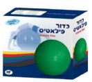 כדור פילאטיס (קוטר 65 ס"מ) - Medic Spa