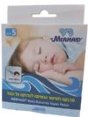 מרמייד בייבי מדבקה לשיפור הנשימה לילדים (5 יחידות) - נווה פארמה - חסר במלאי