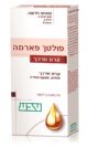 פולטן פארמה קרם מרכך (100 מ"ל) - טבע
