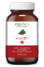 ויקואה פלוס (60 כמוסות) - נייצ'רס פרו