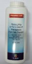 טלק טיפולי לכפות הרגליים (200 סמ"ק) - Pharma Aid