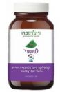 סנסורי (60 כמוסות) - פרופשיונלס