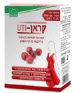 קראן UTI למניעה ותמיכה בדלקות בדרכי השתן (28 כמוסות) - 3OL