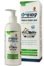 קמומילו שמן אמבט טיפולי (200 מ"ל) - 3OL