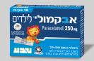 אבקמולי אקמול באבקה לילדים (10 שקיות) - חסר במלאי