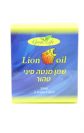 ליאון שמן מנטה סיני טהור (30 מ"ל) - גרין לייף