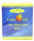 ליאון שמן מנטה סיני טהור (30 מ"ל) - גרין לייף
