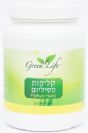 קליפות פסיליום (330 גר') - גרין לייף
