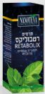 רטבוליקס (30 מ"ל) - ננו טבע