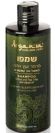 שמפו סרפד ועץ התה לטיפול בקשקשים (450 מ"ל) - ארגניה