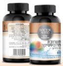 תערובת פרוביוטיקה 25 בליון (60 כמוסות) - דוקטור פיטו - חסר במלאי