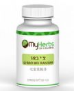 צ'י באו (120 טבליות צמחים) - My Herbs