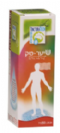 שיער-טק (50 מ"ל)- טנקטורה טק