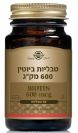 ויטמין B8 ביוטין 600 מק"ג (50 טבליות) - סולגאר