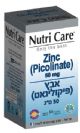 אבץ פיקולינאט (60 כמוסות) - Nutri Care