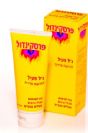 פרסקינדול משחה להרגעת השרירים - Perskindol gel