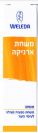 משחת ארניקה (25 מ"ל) - WELEDA