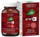 פרוליפ ברזל אופטימלי ליפוזומלי (30 שקיקים) - נייצרס פרו