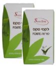 מבצע - זוג לקסי מקס פורטה (100+100) - סנסי טבע