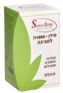 סידן 500 עם ויטמין D400 למציצה (60 טבליות) - סנסי טבע