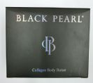 חמאת גוף קולגן (200 מ"ל) - Black Pearl