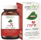 יוריפרו לדלקות בדרכי השתן (60 כמוסות) בשחרור מושהה - נייצרס פרו