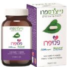 פמיפרו לדלקות בדרכי השתן (60 כמוסות) - נייצרס פרו