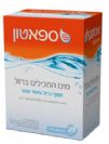 ספאטון (28 שקיות) ברזל נוזלי - תוקף 04/19