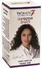 אפקטיבה לנשים (60 כמוסות) - Womenz
