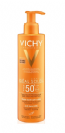 תחליב דוחה חול SPF50+ להגנה מהשמש (200 מ"ל) - וישי
