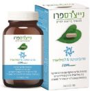 פרוביוטיקה 7.5 מיליארד (90 כמוסות) - נייצרס פרו