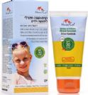 קרם הגנה מינרלי SPF30 לתינוקות וילדים - מאמי קר