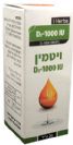 ויטמין D1000 בטיפות (20 מ"ל) - Iherbs - חסר במלאי