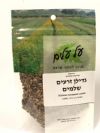 זרעי גדילן (50 גרם) - על עלים