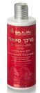 מרכך טיפולי חומצה היאלורונית וקרטין (450 מ"ל) - ארגניה