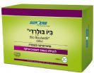 ביו בולרדי (20 כמוסות) לשימוש בצמוד לאנטיביוטיקה - סופהרב