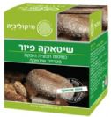SHITAKE PURE - שיטאקה פיור (60 כמוסות) - Mycolivia