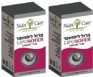 זוג ברזל ליפוזומלי (90+90 כמוסות) - נוטריקר