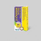 אופטלגין 50 קפליות Optalgin Caplets