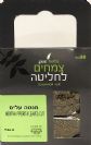 מנטה (50 גרם) - פיור הרבס