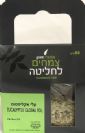 אקליפטוס (50גרם) - פיור הרבס