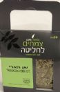 שן הארי (50 גרם) - פיור הרבס