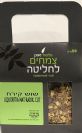 שוש קירח (ליקוריץ) 50 גרם - פיור הרבס